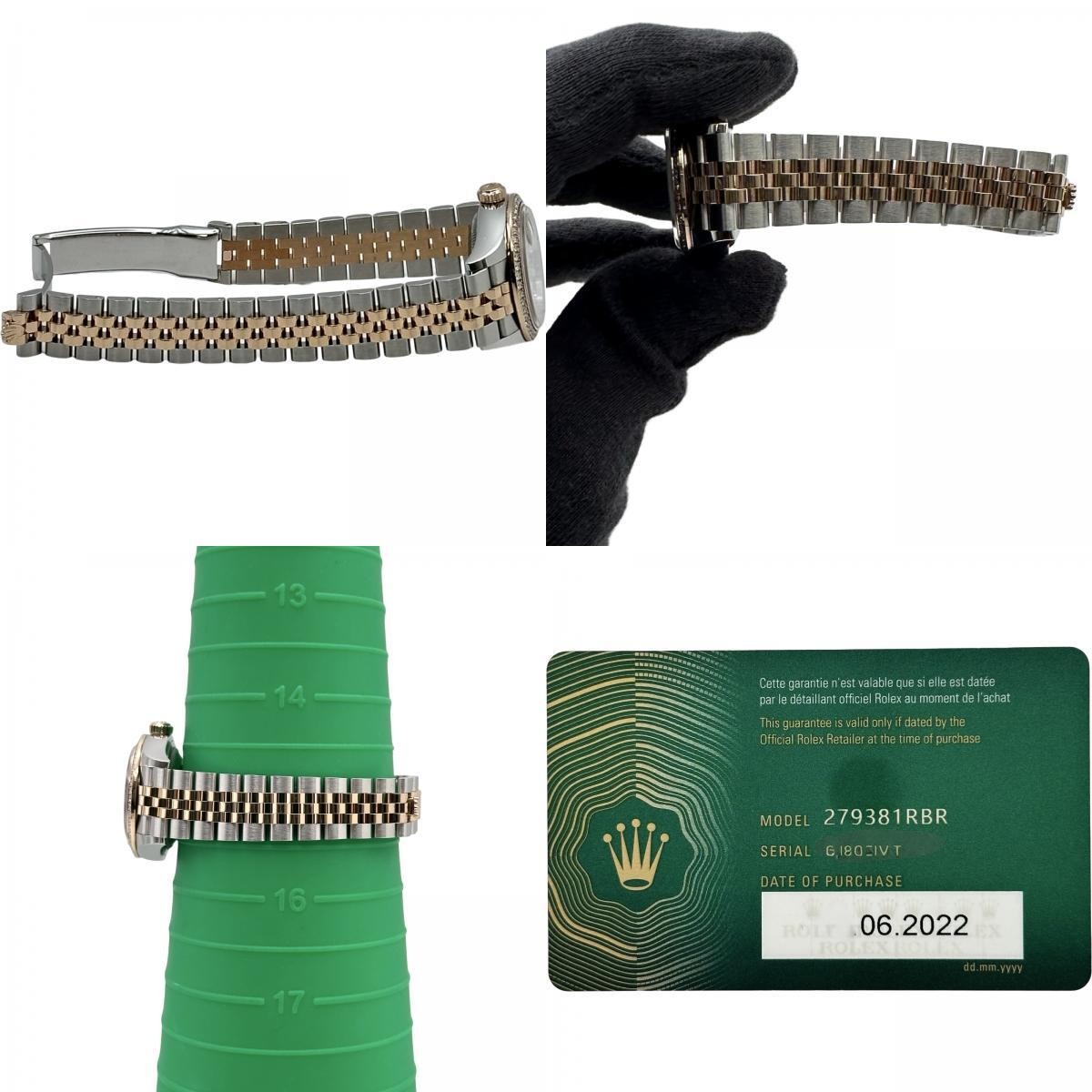 ROLEX Datejust 28 279381RBR TO306746