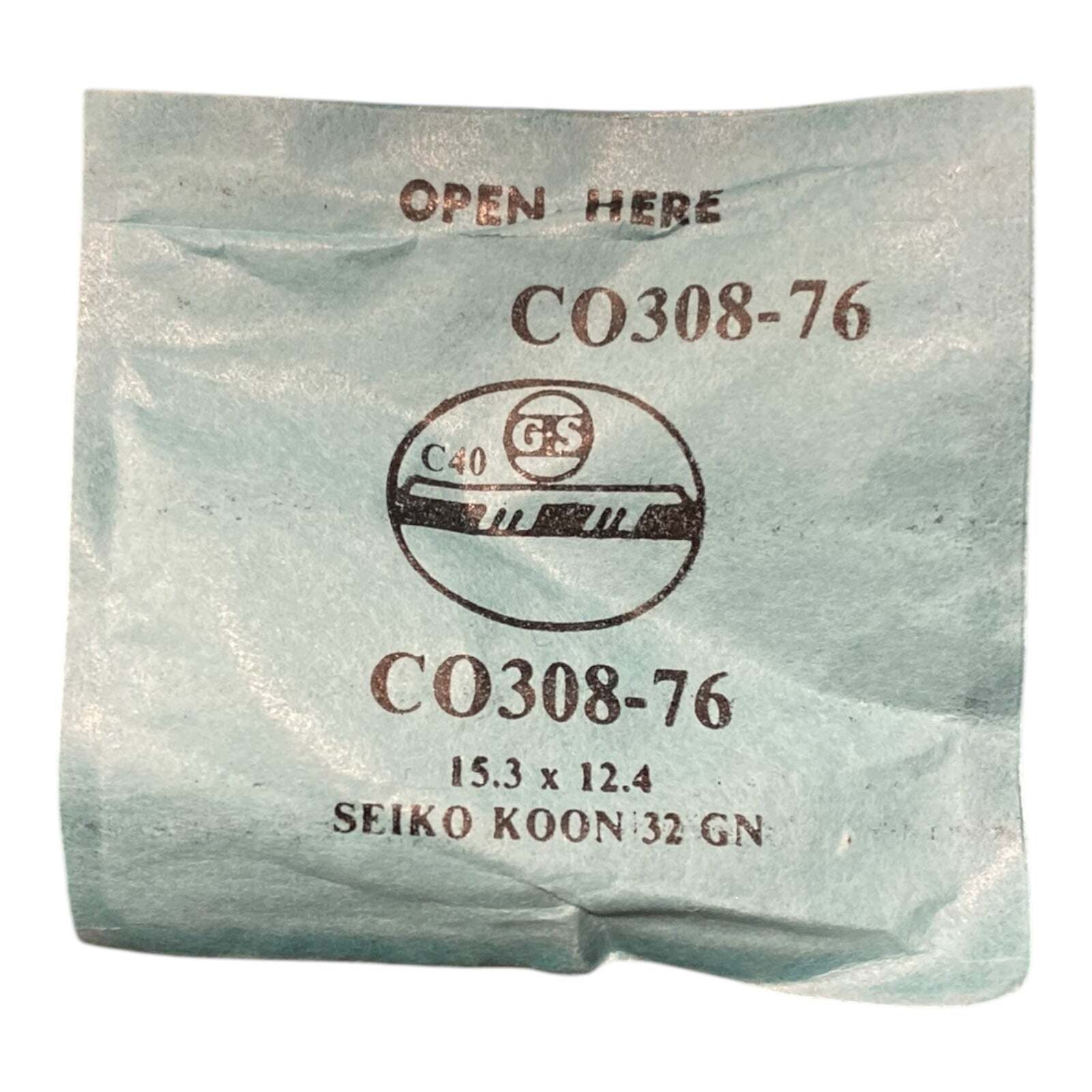 Germanow-Simon Mach (GS) CO308-76 Watch Crystal 15.3×12.4 NOS Part Flexo Seiko