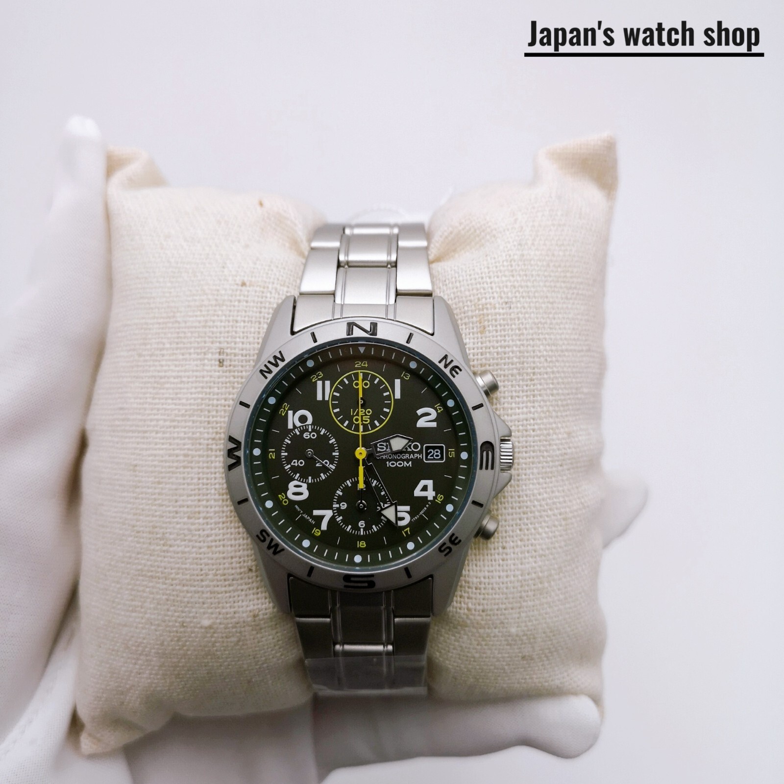 SEIKO SND377P Dark Olive Green Chronograph Men’s Watch New in Box