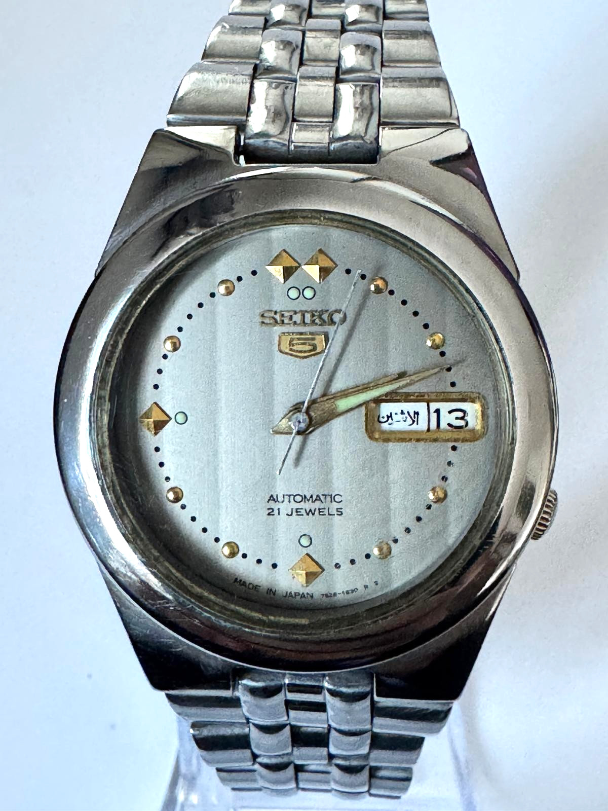 Vintage Seiko 5 Automatic 21 Jewels 7S26A Men’s Watch-Day/Date