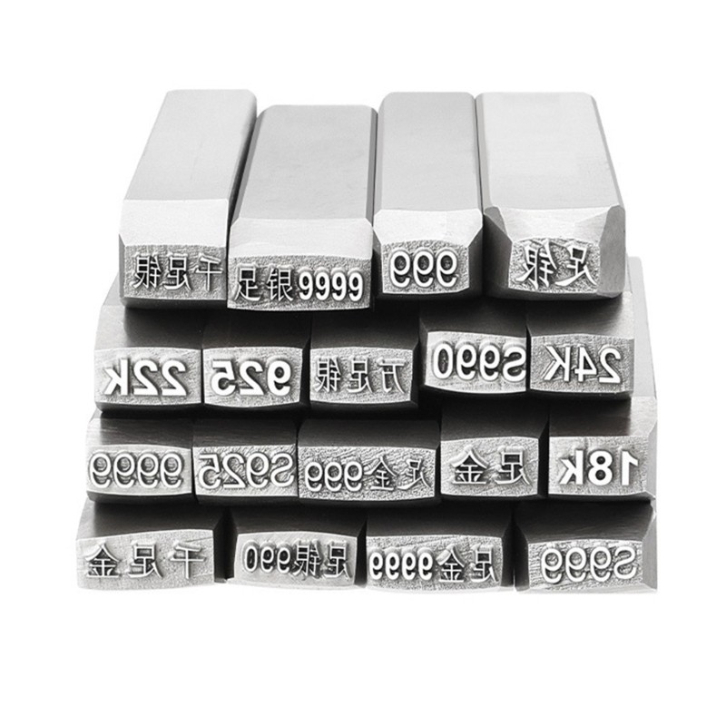 Reliable Jewelry Stamping Tool Portable Engraving Tool For Handcrafted Designs
