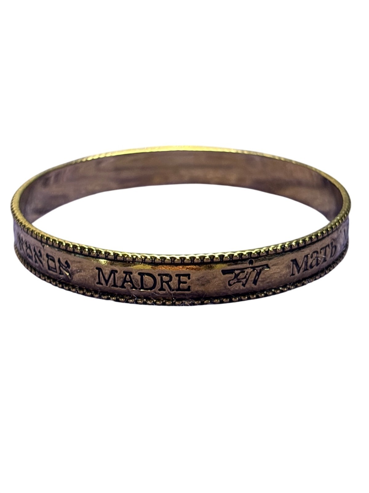 Vintage 1993 Avon Goldtone Bangle Bracelet Mother 11 Languages 8 inches