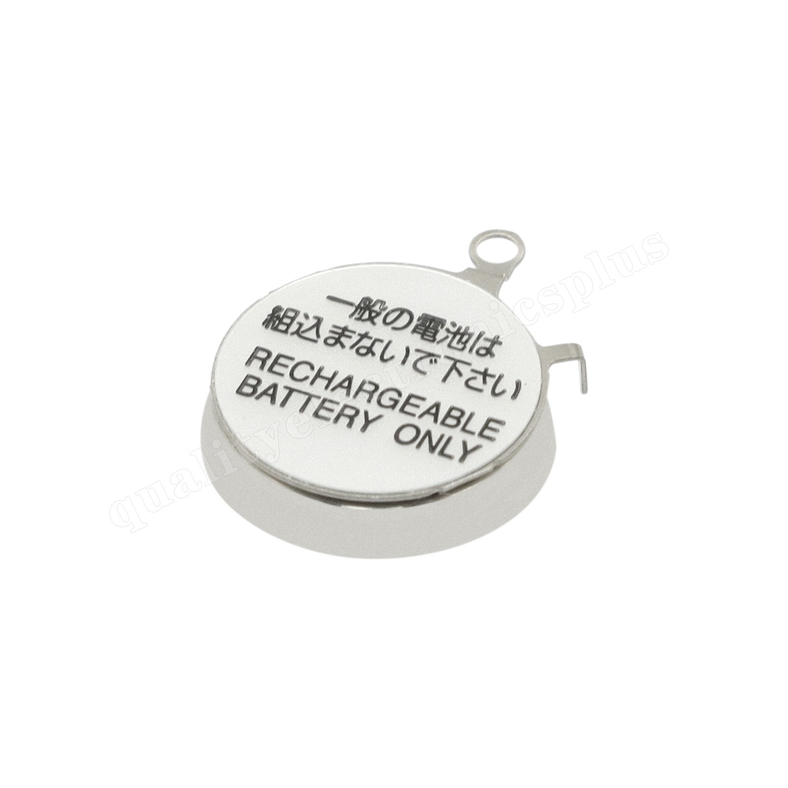 TS920E New Battery for Seiko fit Caliber MT920 VS32 V142 V145 V157 V158 V14J