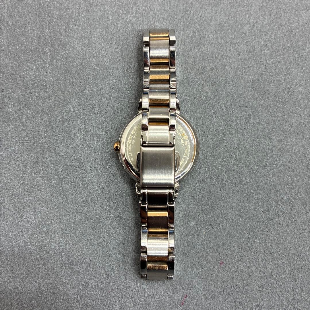 CITIZEN XC Cross Sea H058-T016553 Women’s Watch