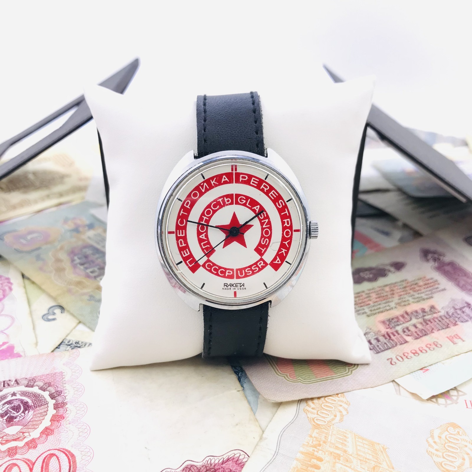 Raketa Perestroika Glasnost USSR Mechanical Wrist Watch Soviet Emblem Dial 2609