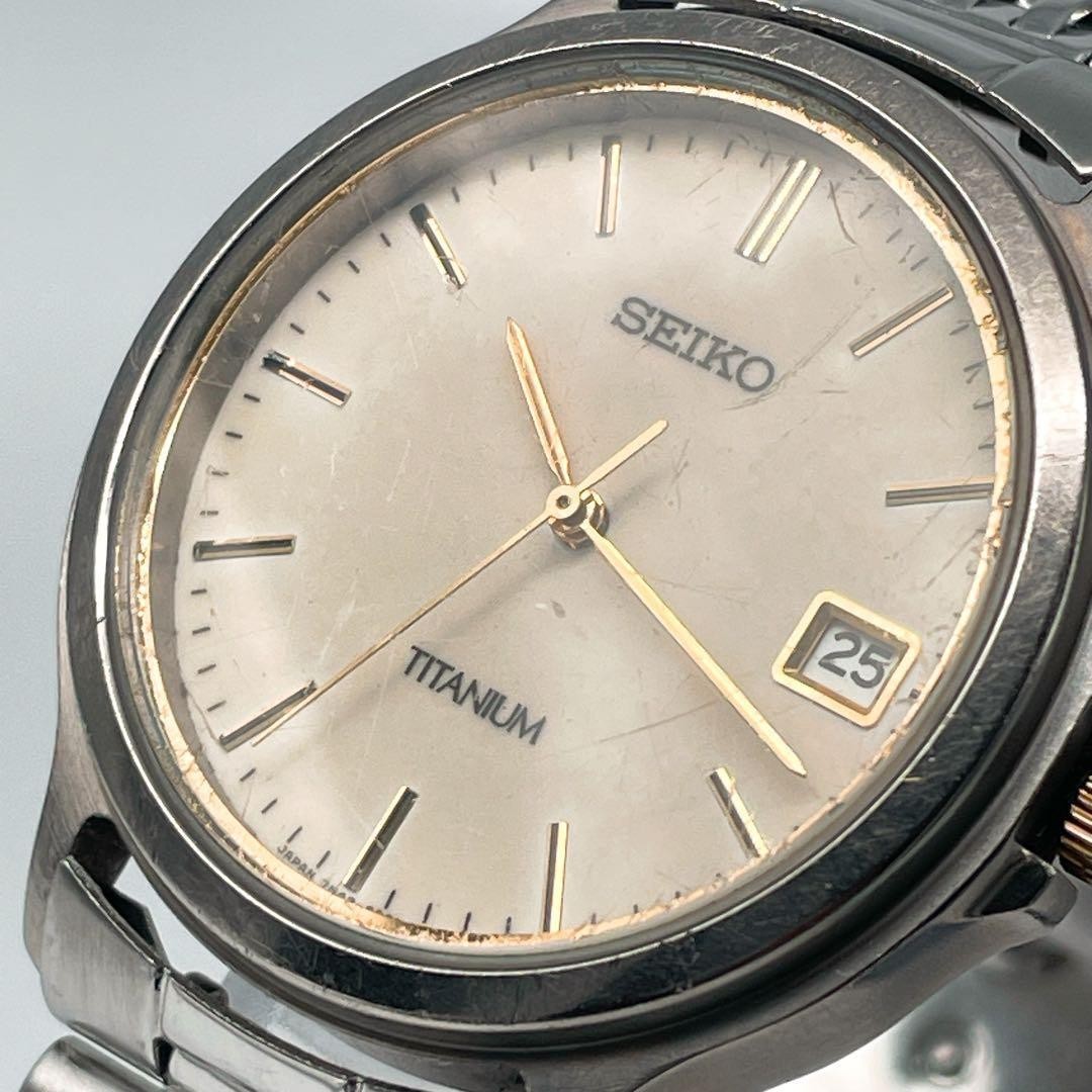 New battery/working Seiko Spirit Titanium Vintage 7N42-8A60
