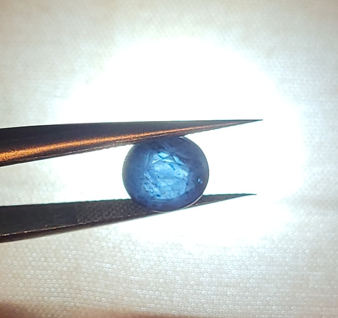 Vibrant Blue Sri Lanka Ceylon Sapphire Natural Certified Diffused 3.05cts
