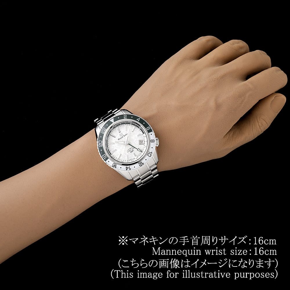 Grand Seiko Sports Collection Master Shop Limited Edition Mechanical Hi-Beat…