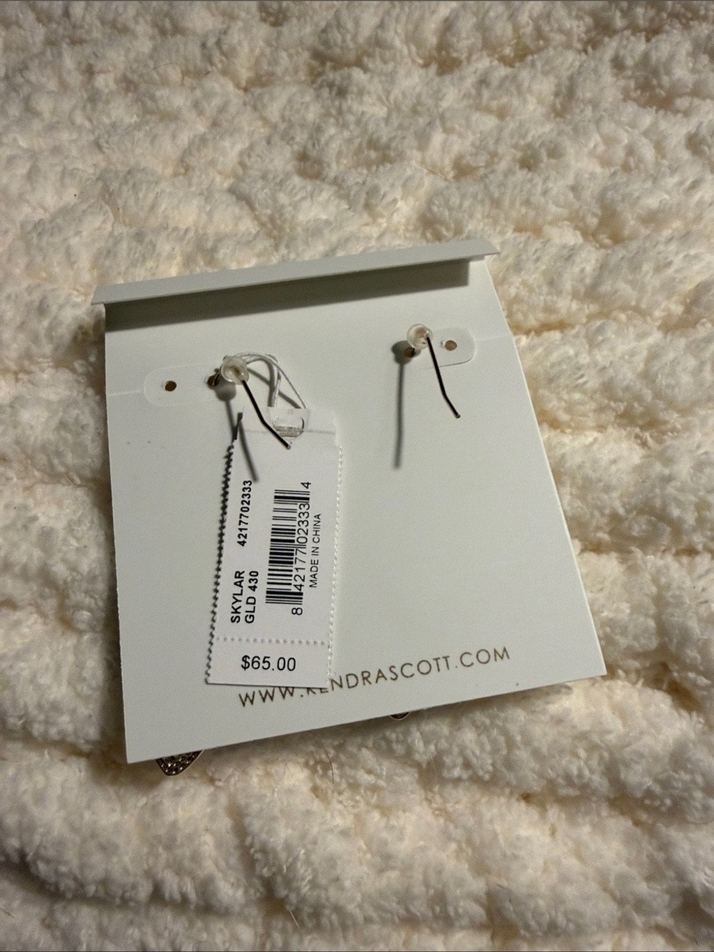 NWT Kendra Scott Skylar Gold Drop Earrings Cobalt Blue