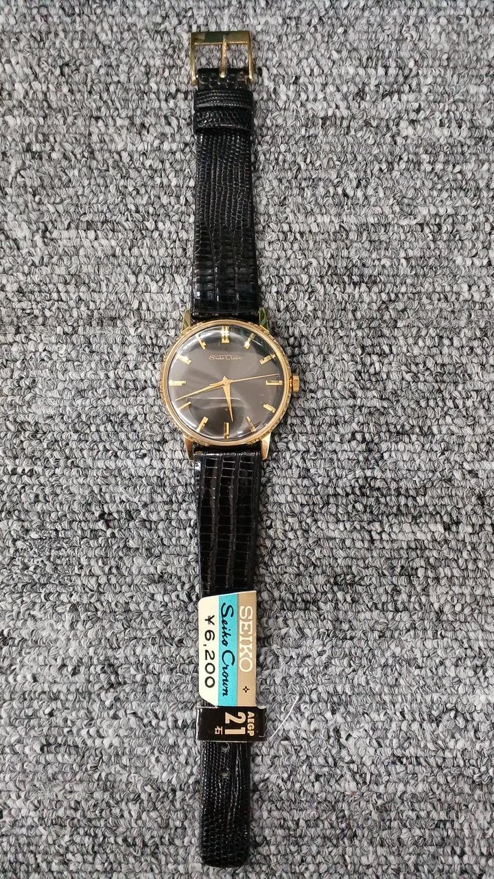 SEIKO CROWN 572990 AEGP Mechanical Watch