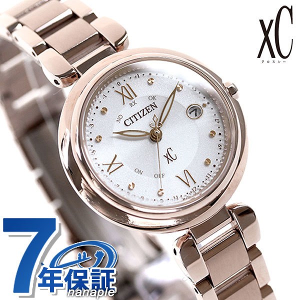 Citizen Cross Sea Eco Drive Radio Wave Women’s Watch ES9464 52A CITIZEN xC