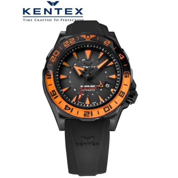 KENTEX Selvet gift KENTEX Automatic Marine Watch GMT Limited Model S820X 04