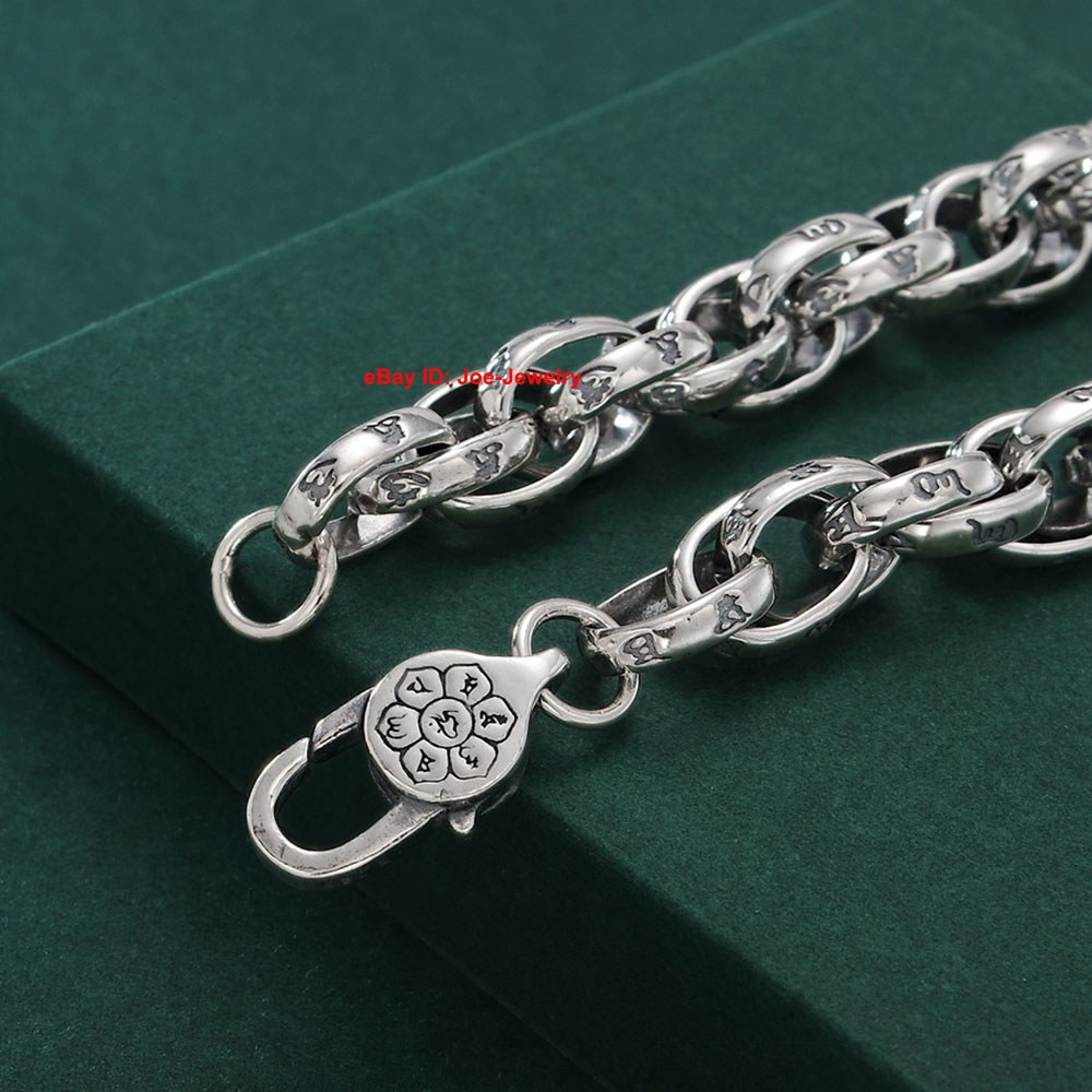 Real 925 Sterling Silver 8.5mm Sutra Oval Link Men’s Bracelet 7.87-8.66inch