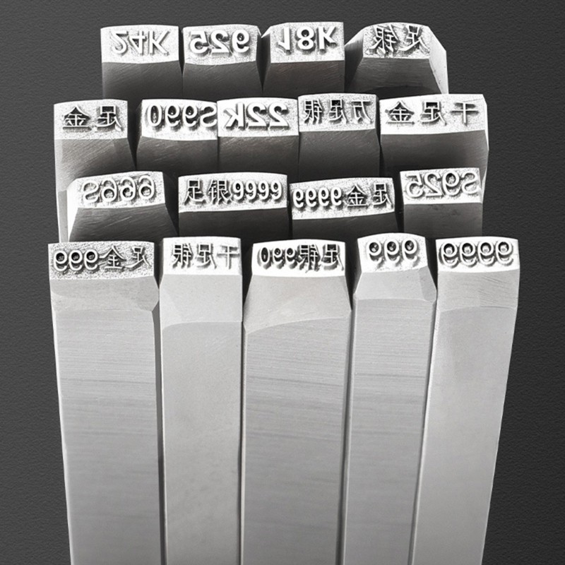 Reliable Jewelry Stamping Tool Portable Engraving Tool For Handcrafted Designs