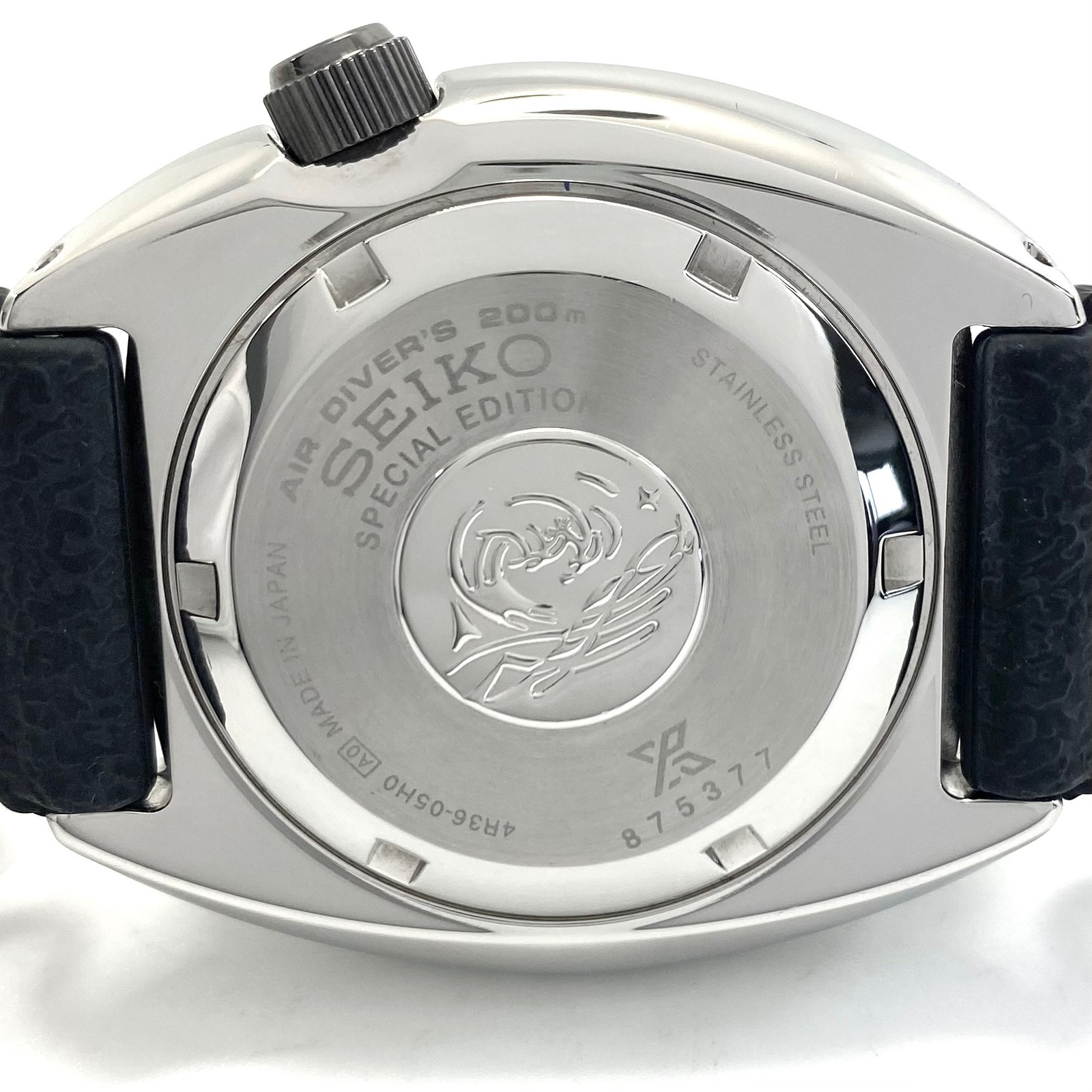 Seiko Prospex Turtle SRPC91 Blue Gradient Automatic Divers Watch – From Japan