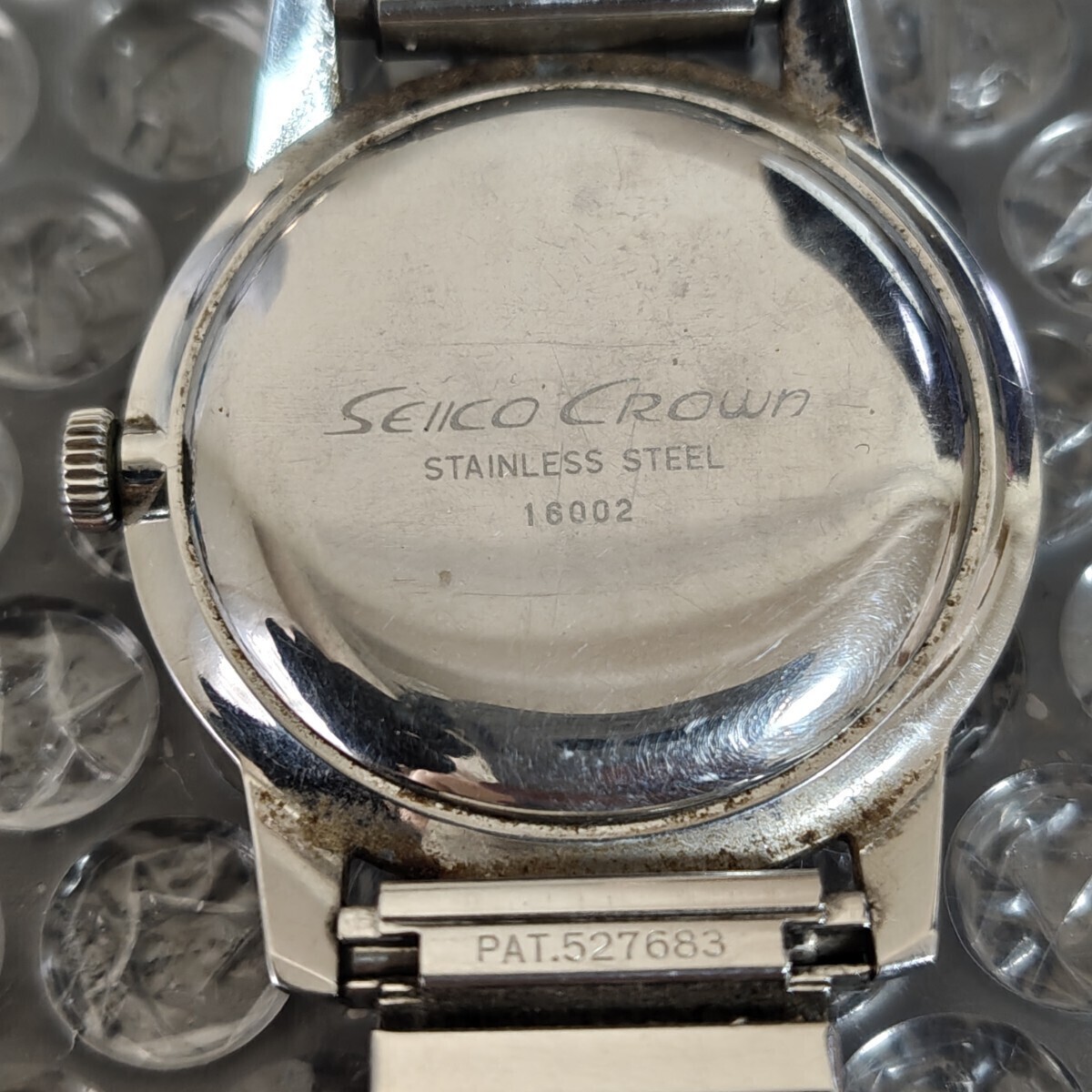 Working SEIKO 16002 Crown Diashock 21 Jewels Silver Dial Manual Wind Men’s Watch