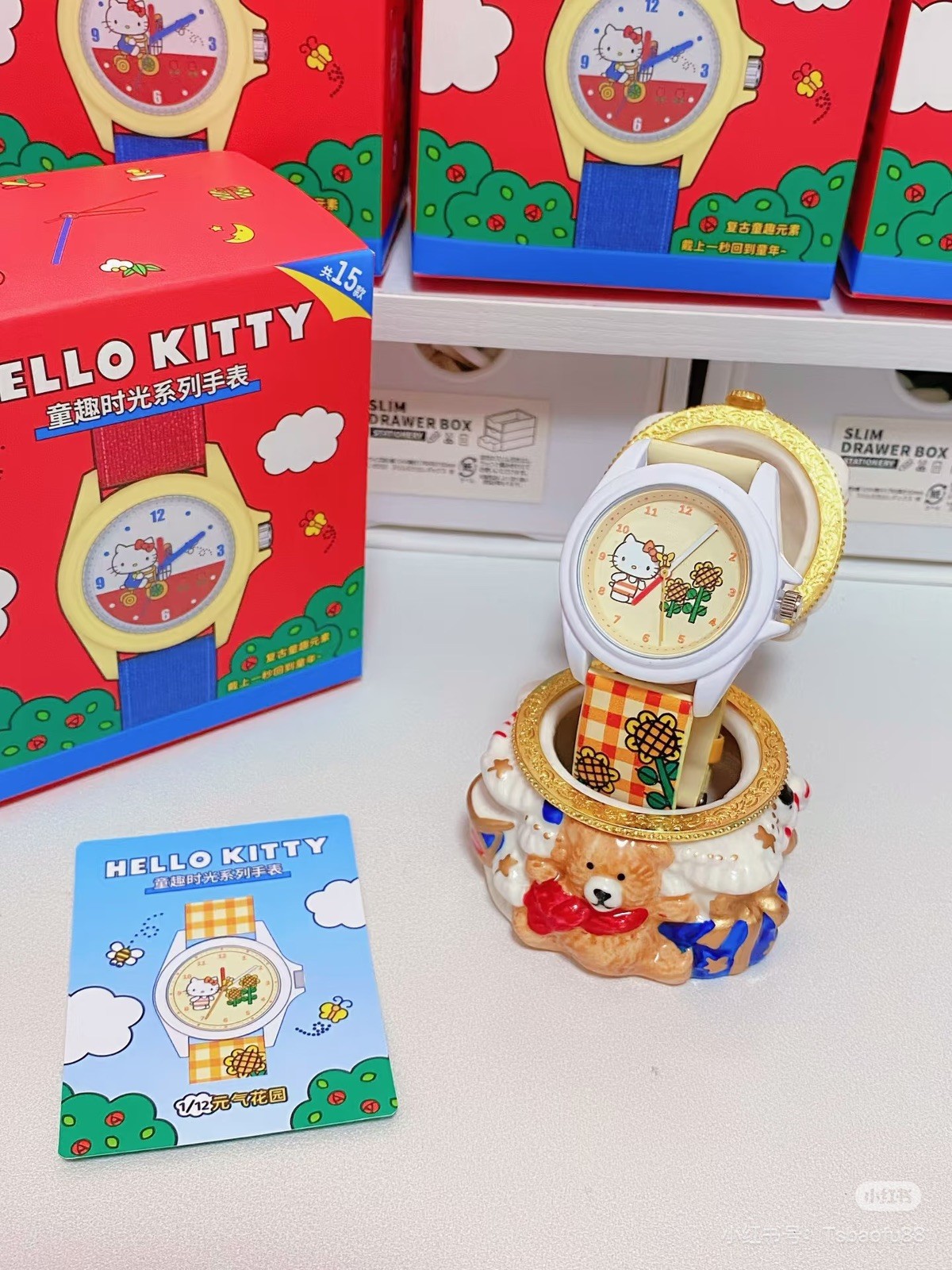 Sanrio Hello Kitty Nostalgic Childhood Quartz Watch Canvas Strap blind box Watch