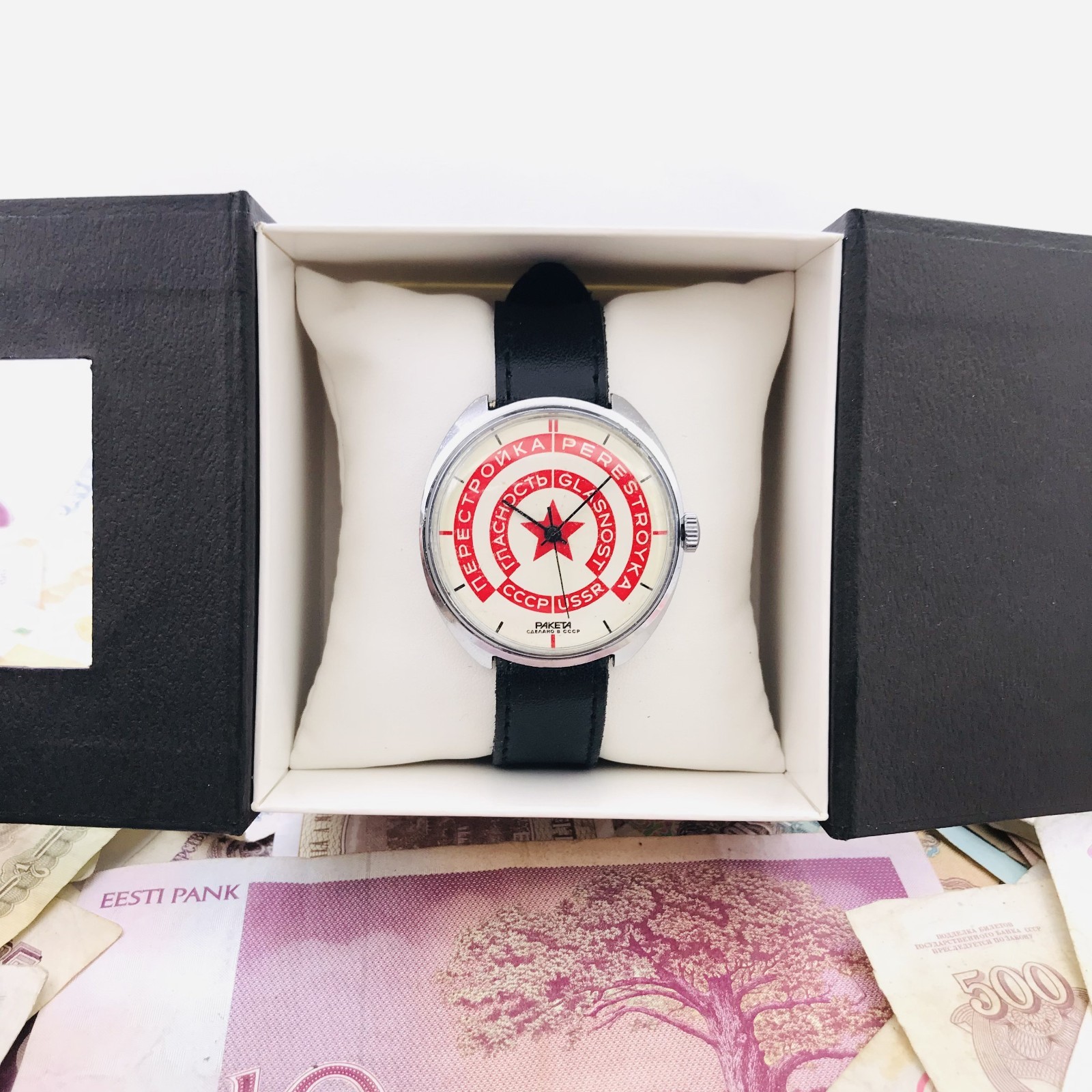 Raketa USSR Mechanical Wrist Watch Perestroika Glasnost Soviet Emblem Dial 2609