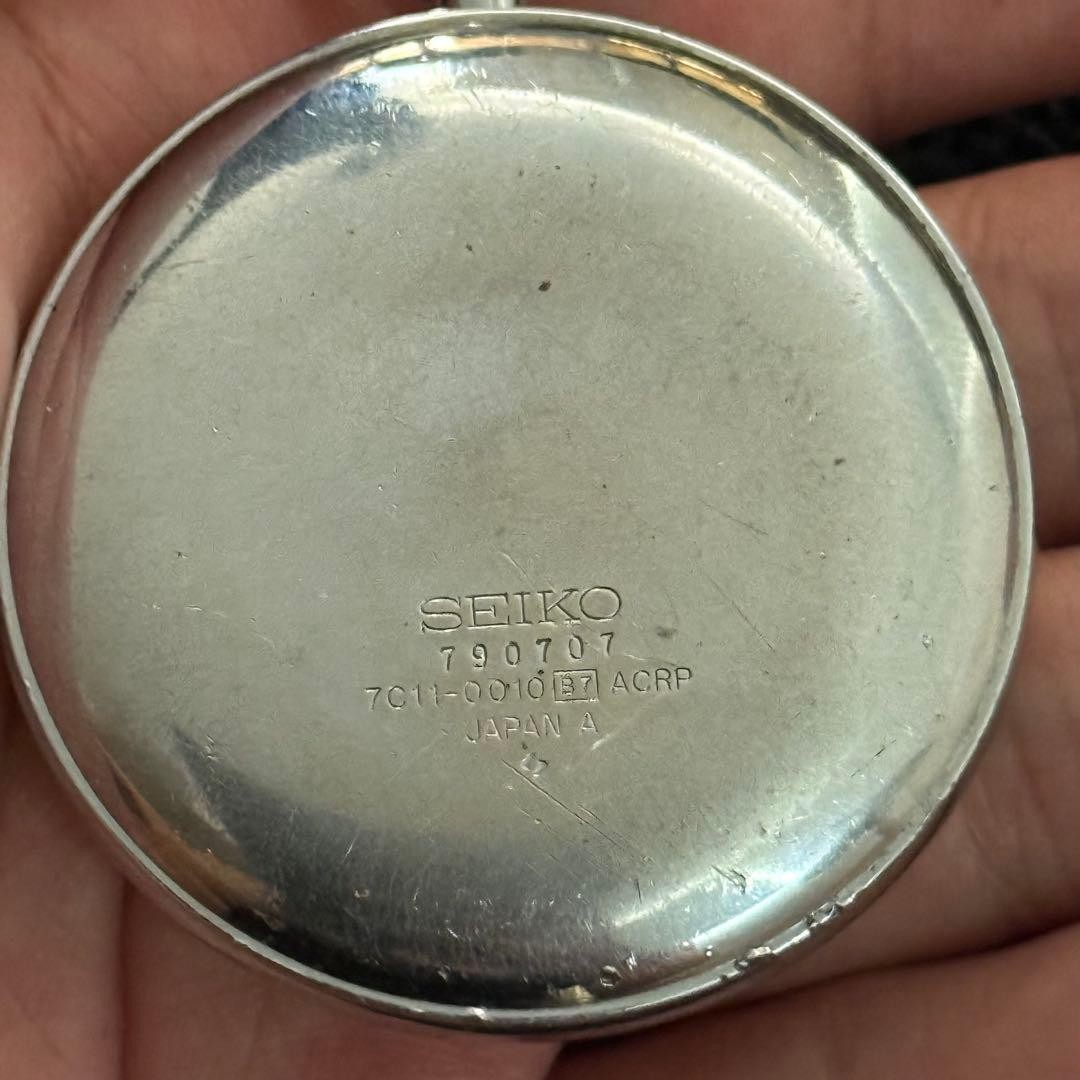 Working SEIKO 7011-0010 pocket watch, railway-themed, QZ