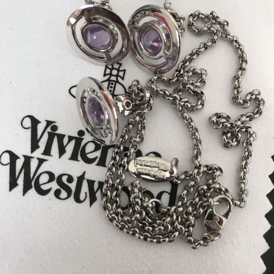 Vivienne Petit Orb Purple Silver Necklace Earrings Set w/Pouch IN BOX