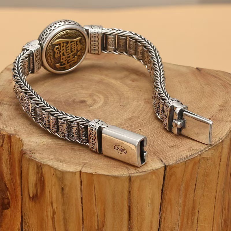 Solid S925 Sterling Silver Chain 11mm Prayer Wheel Link Bracelet 7.1-7.9in