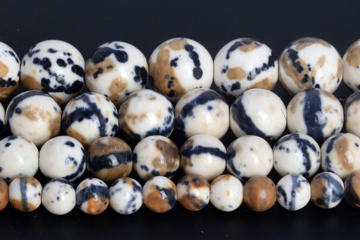 Coffee Milk Rain Flower Jade Beads Round Loose Beads 4/6/8/10/12MM