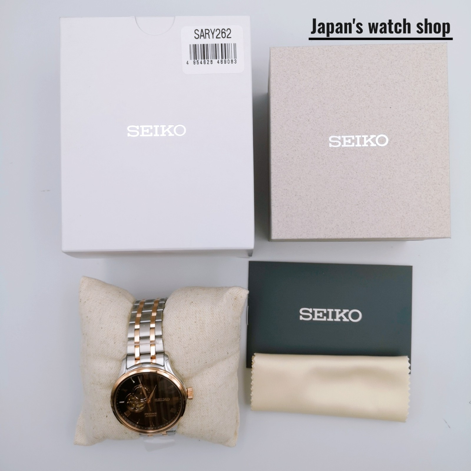 SEIKO PRESAGE SARY262 Silver Automatic Stainless Steel Men’s Watch New in Box