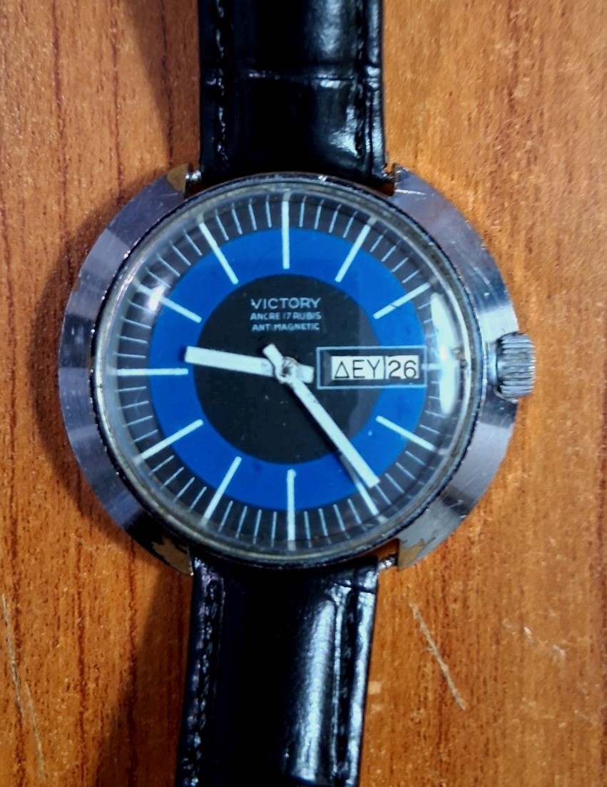 Vintage 1970s SOVIET Victory Mechanical 19j 36mm ufo Watch AKA Slava.