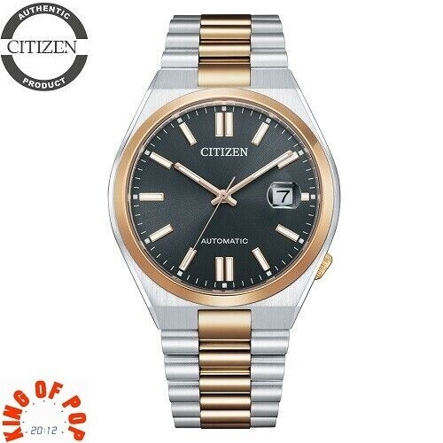 CITIZEN NJ0154-80H Automatic 5 bar TSUYOSA COLLECTION Rose gold *FREE SHIPPING*