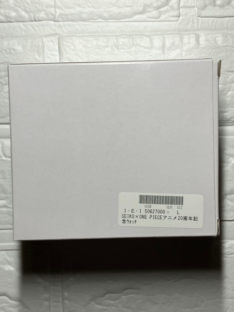 5000 points Seiko x One Piece 20 Watch Safe packing!