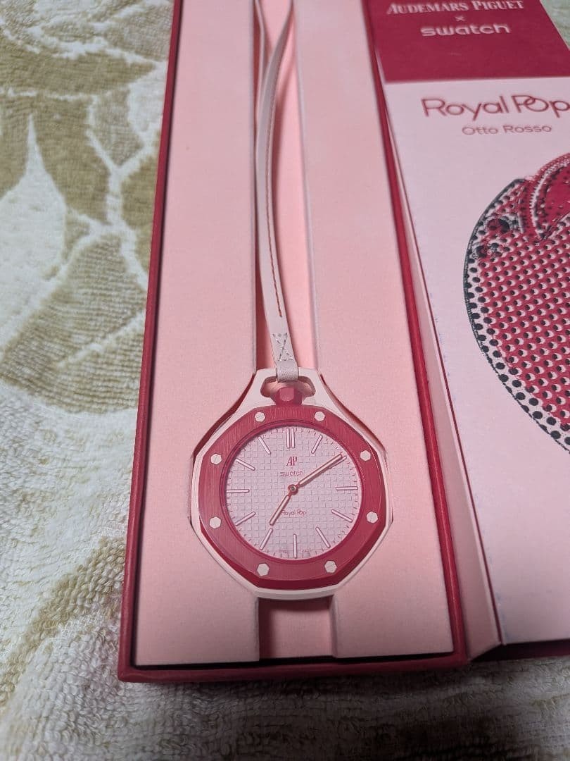 Swatch x Audemars Piguet Bioceramic Royal Pop Otto Rosso Pink New w/ Box Papers