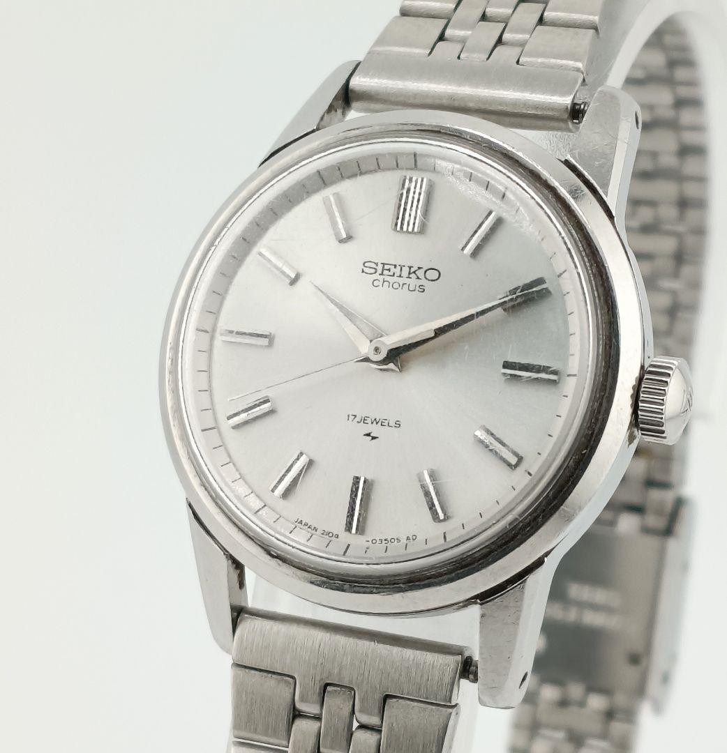 Seiko Chorus 2104-0051 Ladies Manual Wind Watch 17 Jewels Japan