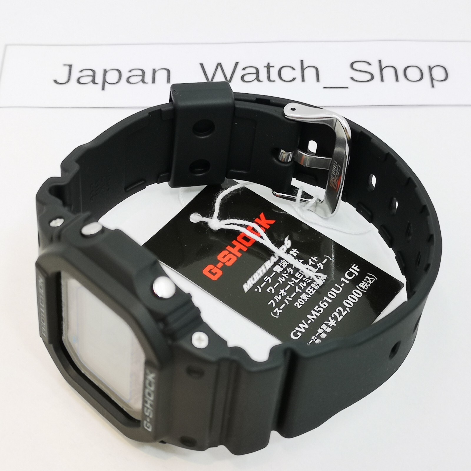 CASIO G-SHOCK GW-M5610U-1CJF Black Solar Radio Multiband 6 Men Watch New in Box