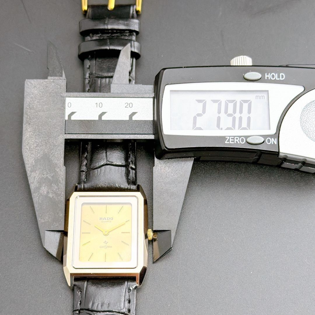 Rado Men Quartz Wristwatch Black Dial