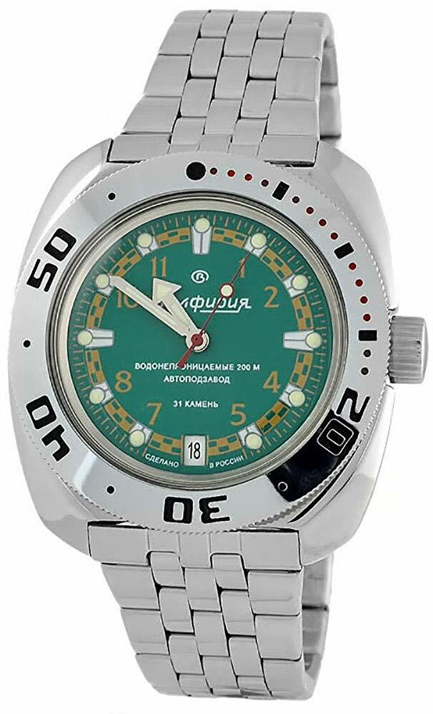 Vostok Amphibia 710439 Watch Military Mechanical Automatic Scuba Green US SELLER