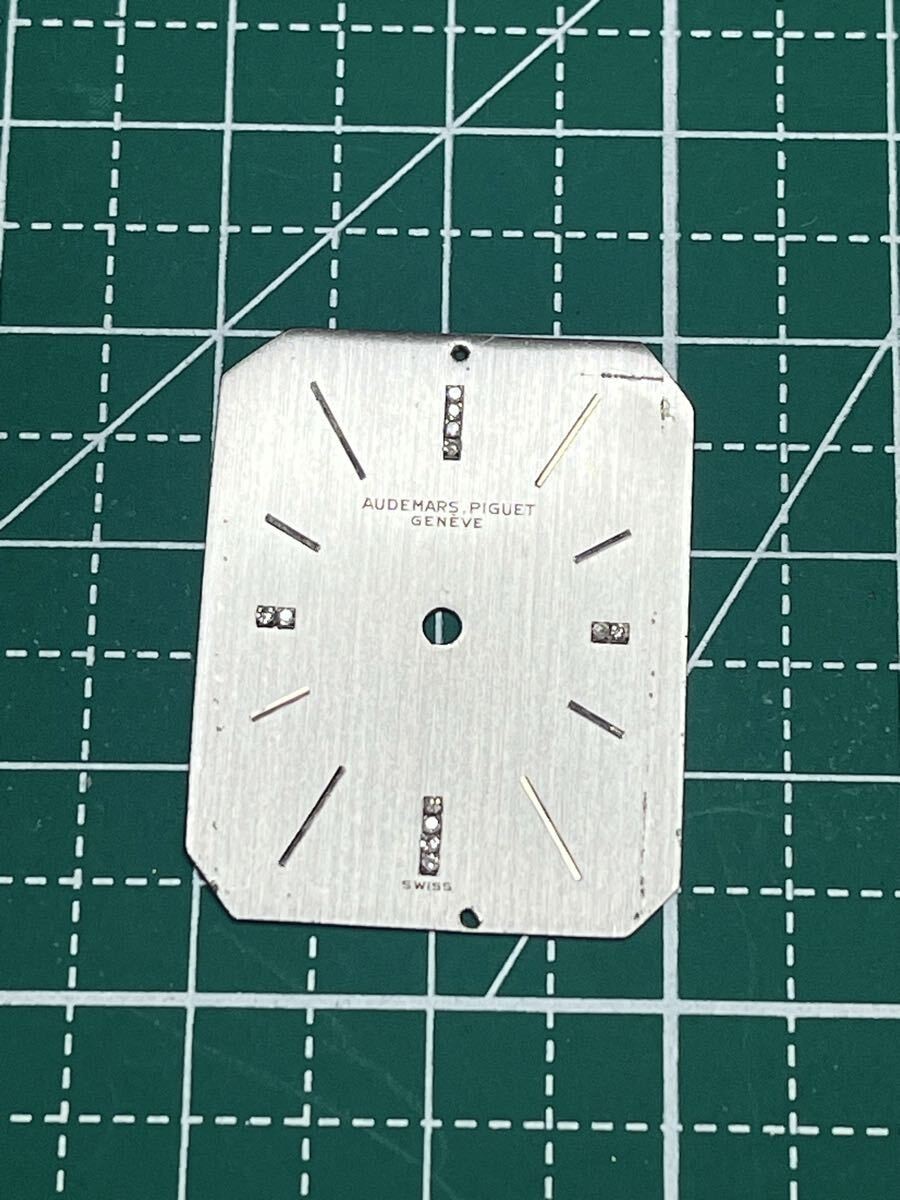 Rare Audemars Piguet Genuine Dial for cal.K2003 Rectangular Approx. 27mm x 21mm