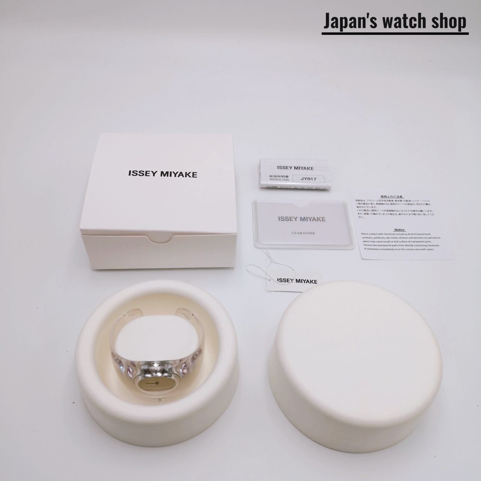 ISSEY MIYAKE O-Bold NYAS001 Transparent Bangle Watch Unisex Watch New in Box