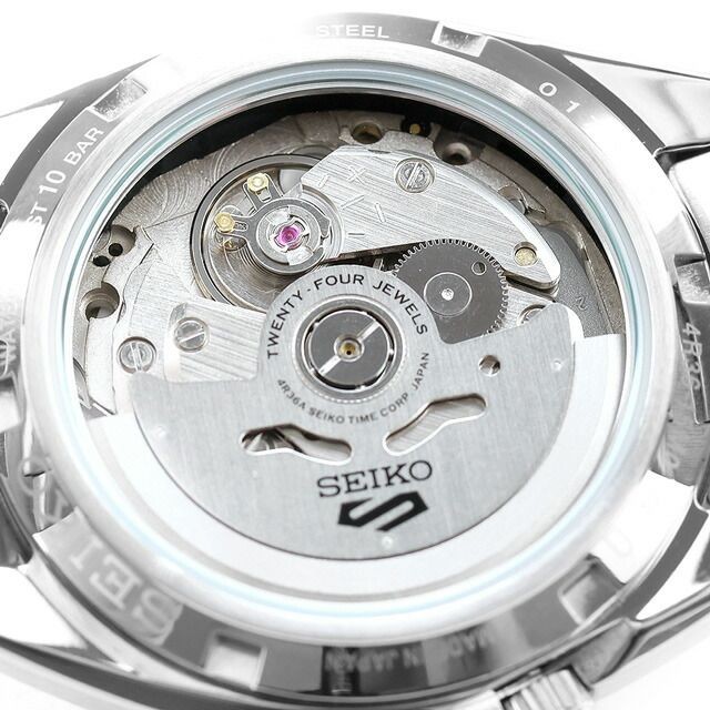 Seiko 5 Sports Men’s Watch SBSA291 SNXS Series