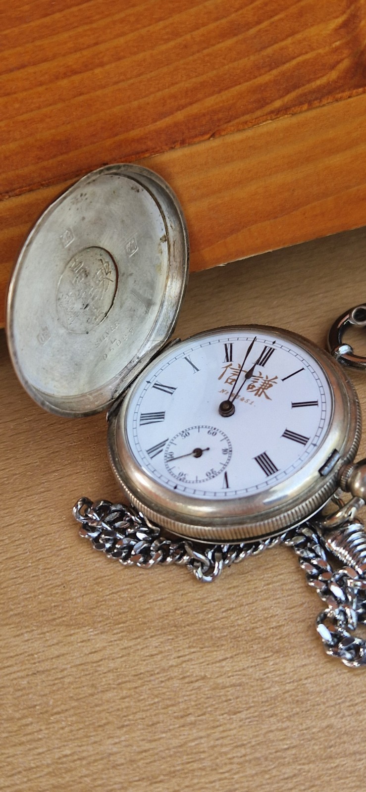 Chinese Swiss Made 1900 Key Wind Watch Rare China Antique Onion Silver