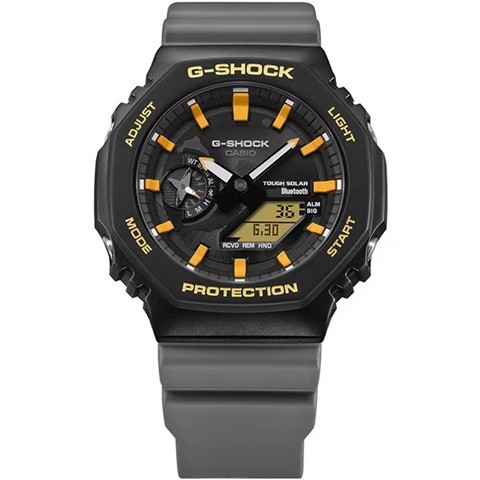 Brand New Limited Edition CASIO G SHOCK GA B2100DF 1AJR Charles Darwin Foundatio