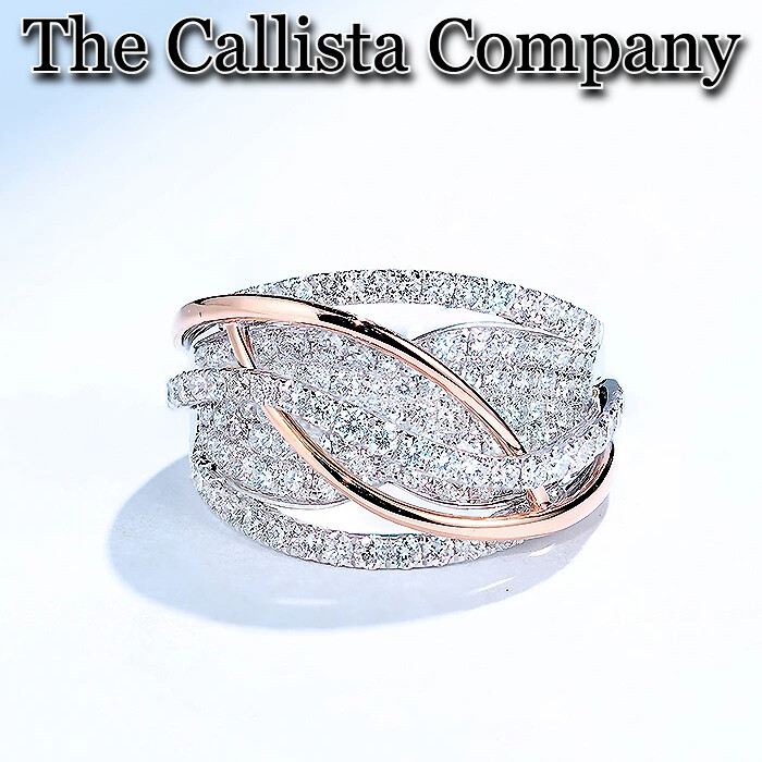 On Sale THE CALLISTA CO. MODERN 3A+CZ X-DESIGN SILVER & ROSE GOLD RG SZ 6,7,8 *