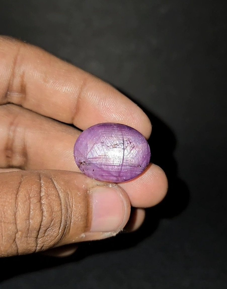 Natural Star Ruby Cabochon 48.45 ct Pink Oval untreated loose gemstone
