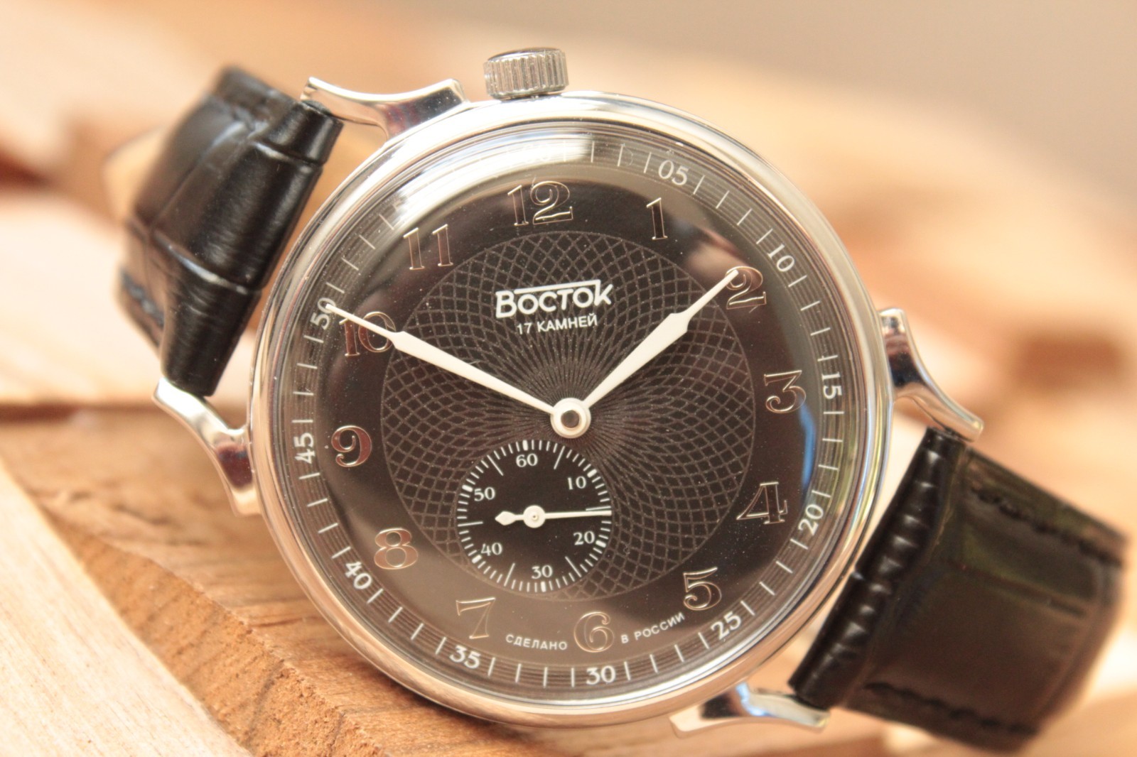 Vostok Prestige Mechanical Manual Winding Wrist Watch 581098