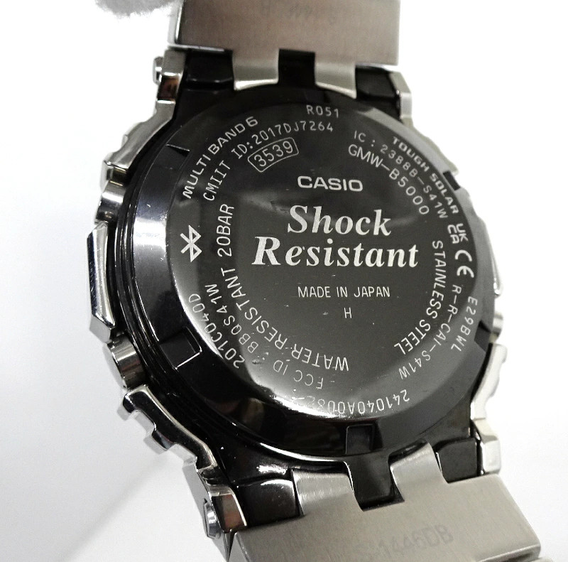 CASIO G SHOCK GMW B5000D 2JF Tough Solar Radio Watch Bluetooth Smartphone Link