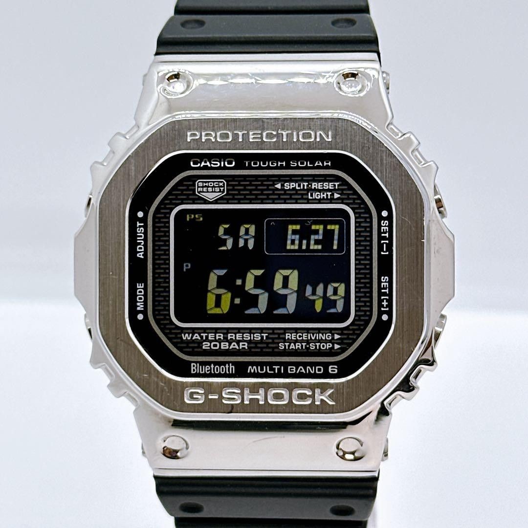 Casio G SHOCK GMW B5000 Solar Metal Rubber Working Confirmed