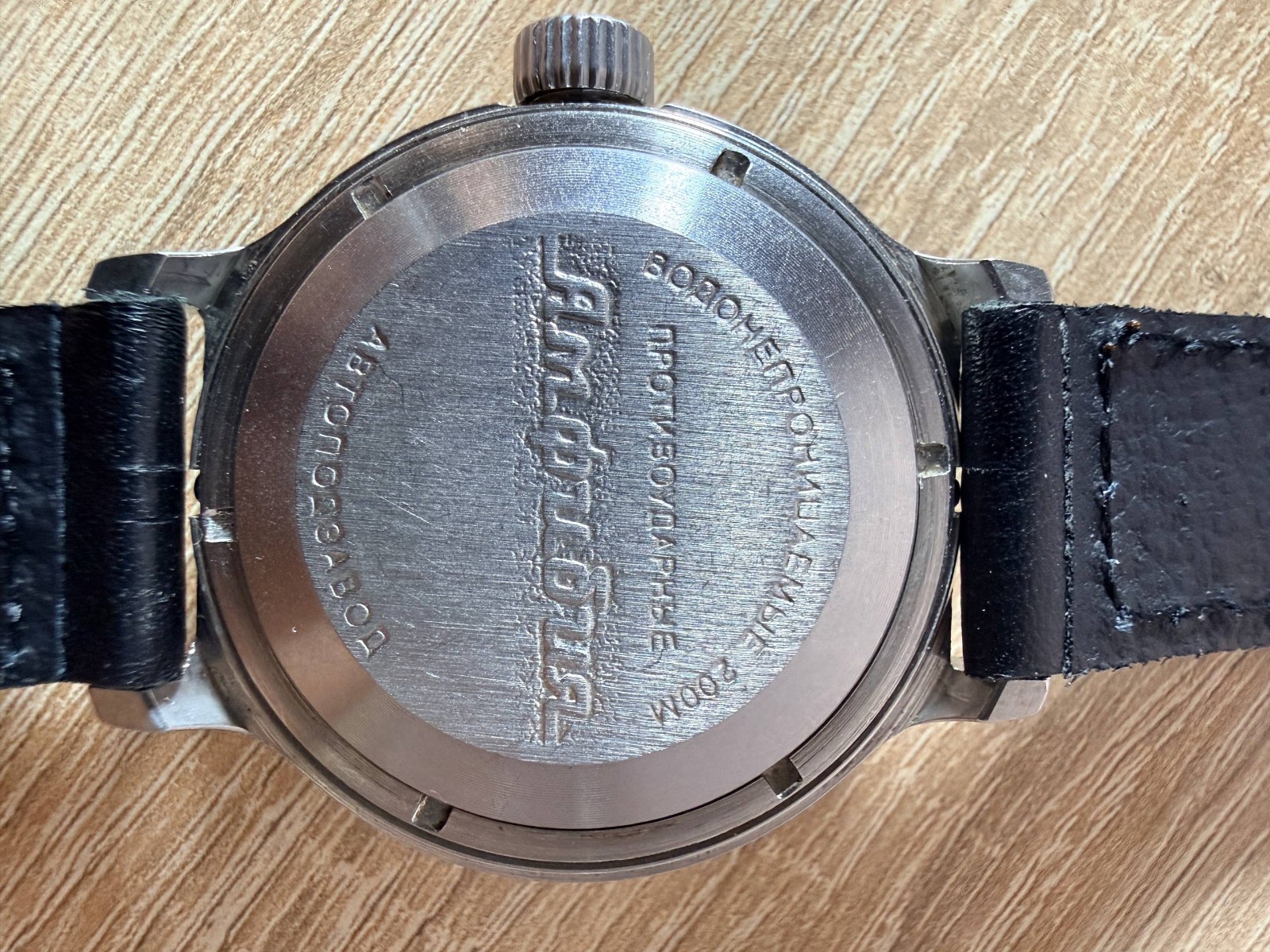 SERVICED/ USSR Vintage Vostok 2416B Amphibia Marine Anchor 200m Russian Diver