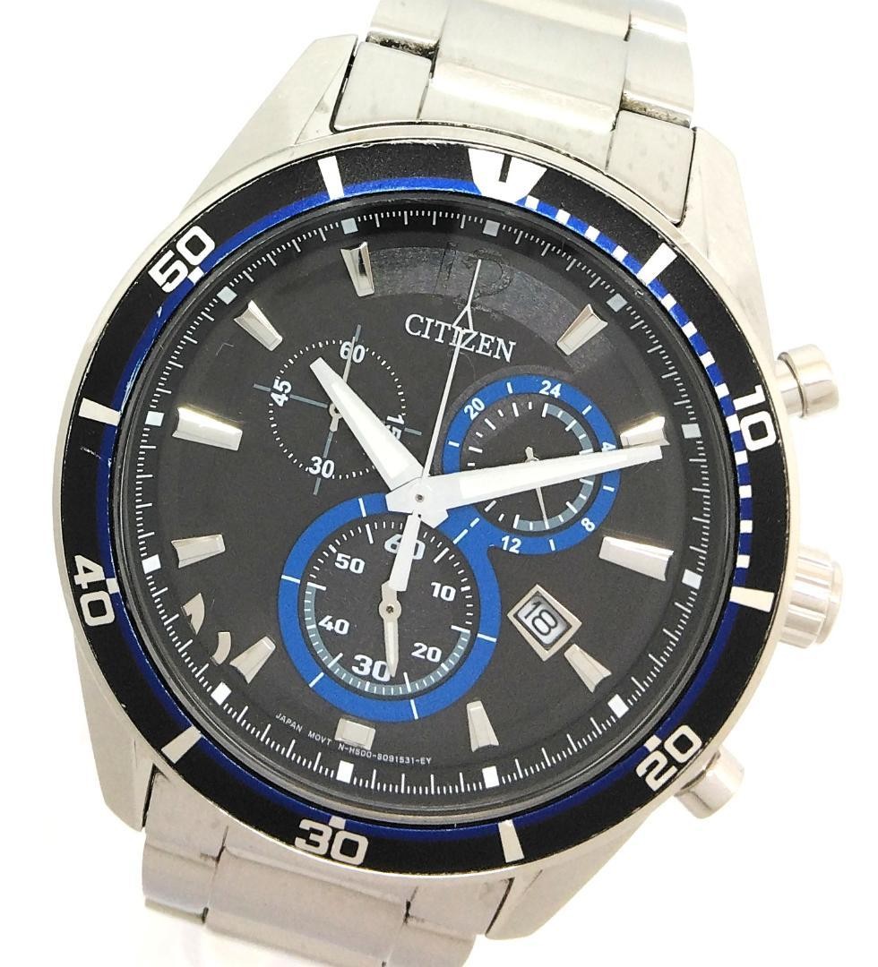Citizen Eco-Drive Chrono Chronograph Solar 39mm Mens wrist 15.0cm/5.9in