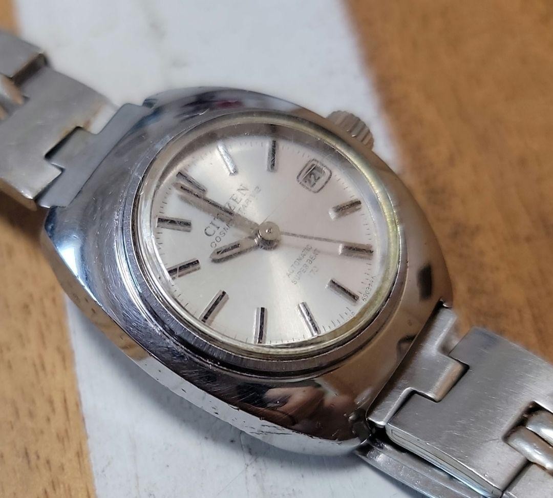 [Working Condition] CITIZEN COSMO STAR V2 Automatic Watch