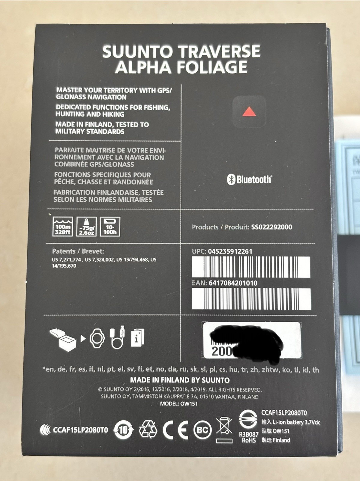 Suunto Traverse Alpha (Foliage) outdoor ABC + GPS wristwatch – Like 🆕