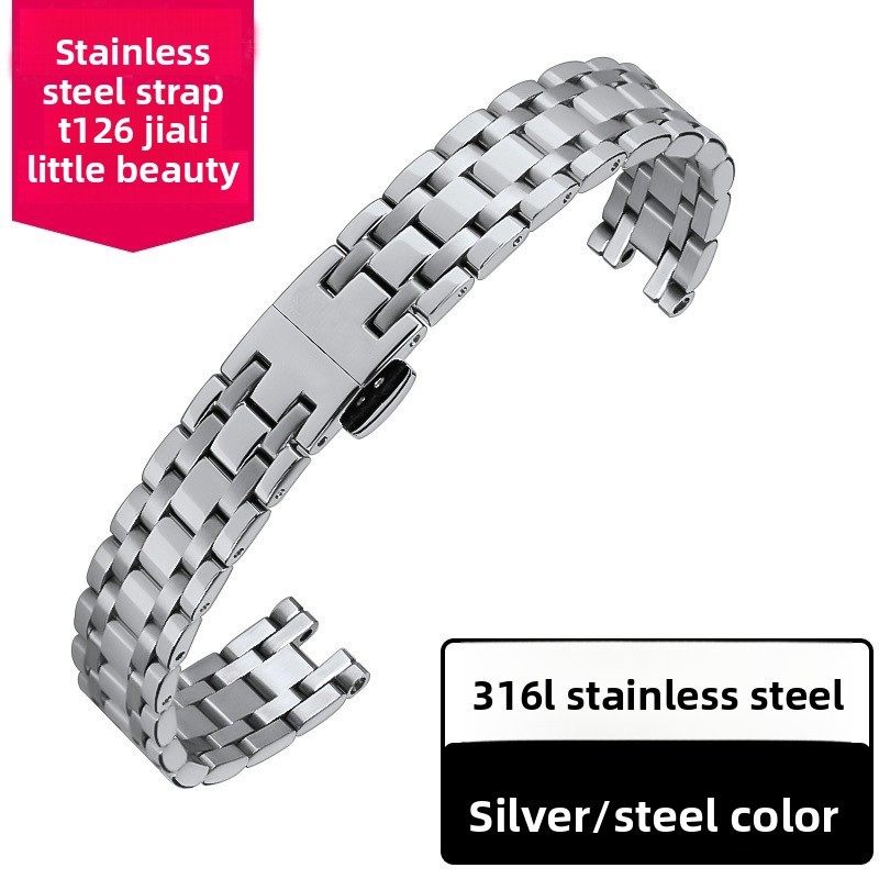Quality Notch Solid Stainless Steel Watch Strap for Tissot Lovely Sunshine T126